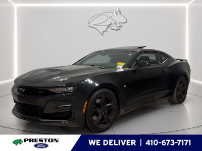 2023 Chevrolet Camaro 2SS