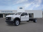 2026 Ford Super Duty F-450 DRW XL