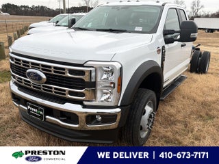 2026 Ford Super Duty F-550 DRW XL CHASSIS ONLY