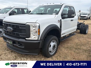 2026 Ford Super Duty F-550 DRW XL CHASSIS ONLY