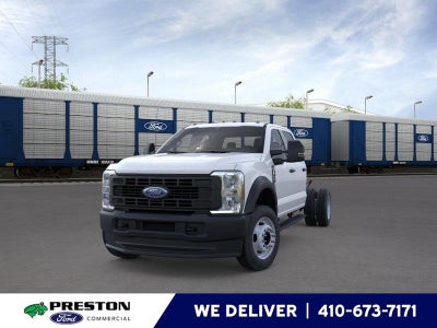 2026 Ford Super Duty F-450 DRW XL CHASSIS ONLY