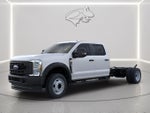 2026 Ford Super Duty F-450 DRW XL CHASSIS ONLY