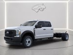 2026 Ford Super Duty F-450 DRW XL CHASSIS ONLY