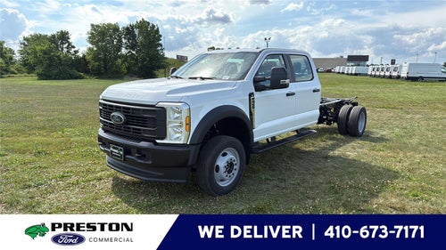 2026 Ford Super Duty F-450 DRW XL CHASSIS ONLY