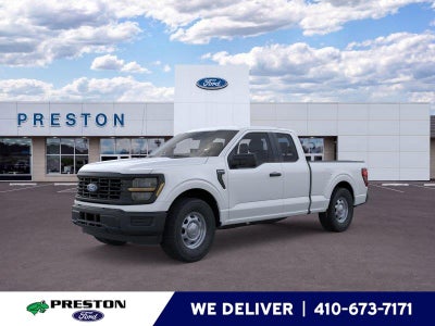 2026 Ford F-150 XL