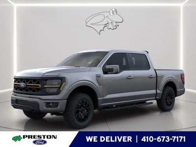 2026 Ford F-150 Tremor