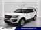 2017 Ford Explorer Base