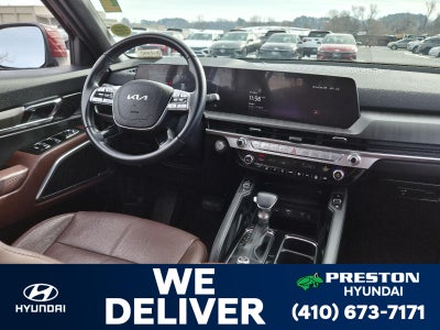 2023 Kia TELLURIDE EX