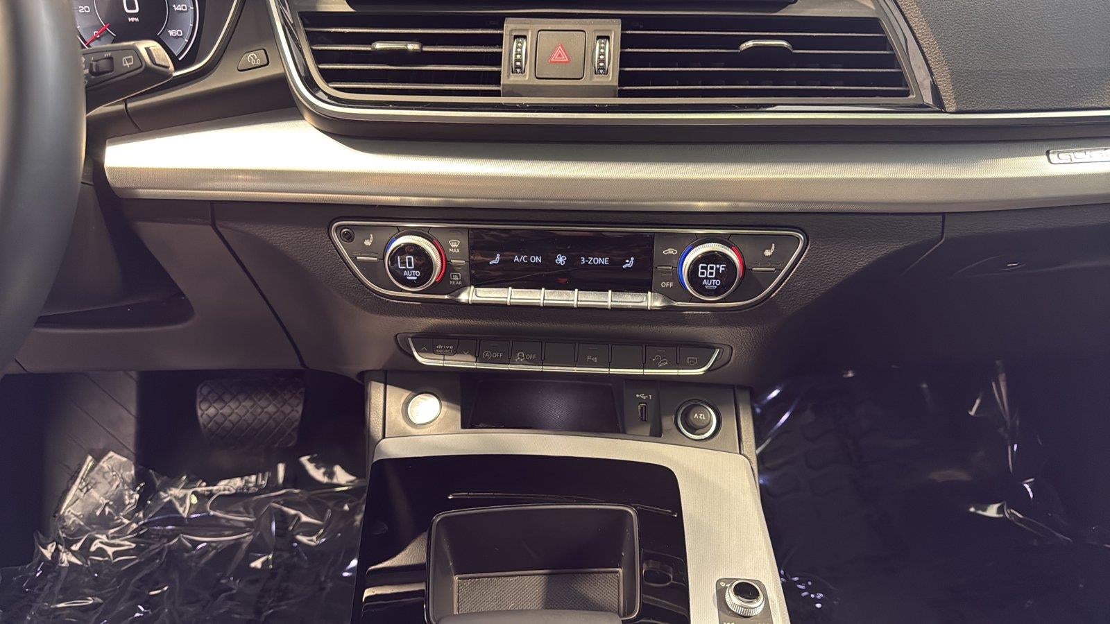 2025 Audi Q5 S line Premium